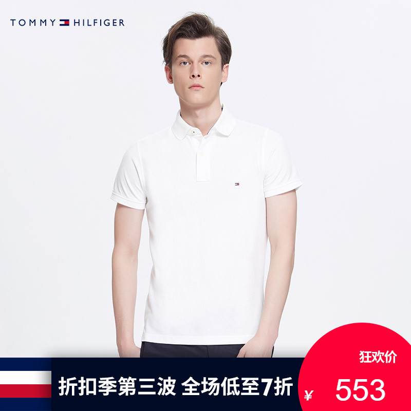 【明星同款】TOMMY HILFIGER男裝春夏季短袖POLO衫-MW0MW04121OS