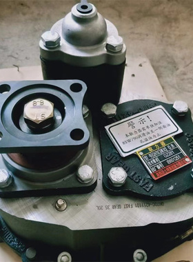 FAST法士特变速箱三一徐工柳工临工厦工吊车工程车用QH70C取力器