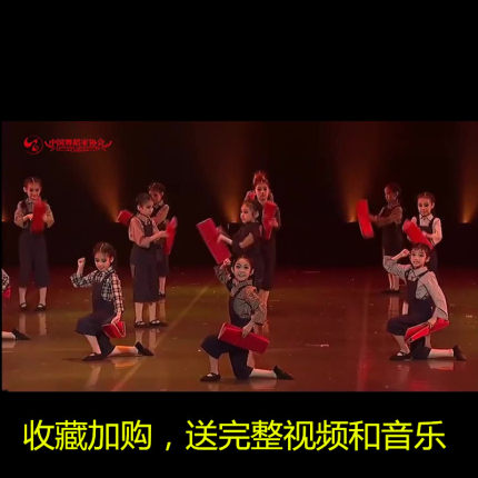 小荷风采童心向党曙光儿童演出舞蹈表演服小报童服装报纸舞台道具
