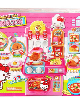 正版HELLOKITTY煮厨乐工坊仿真过家家玩具做饭蔬菜蔬菜出具套组