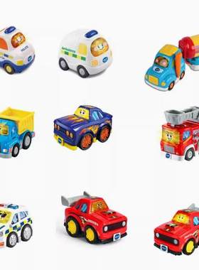 VTech伟易达神奇轨道车消防车警车飞机玩具声光感应音乐耐摔小车