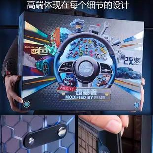 凯卡西改装 回力惯性小车男孩玩具车仿真场景模型 者合金车礼盒装