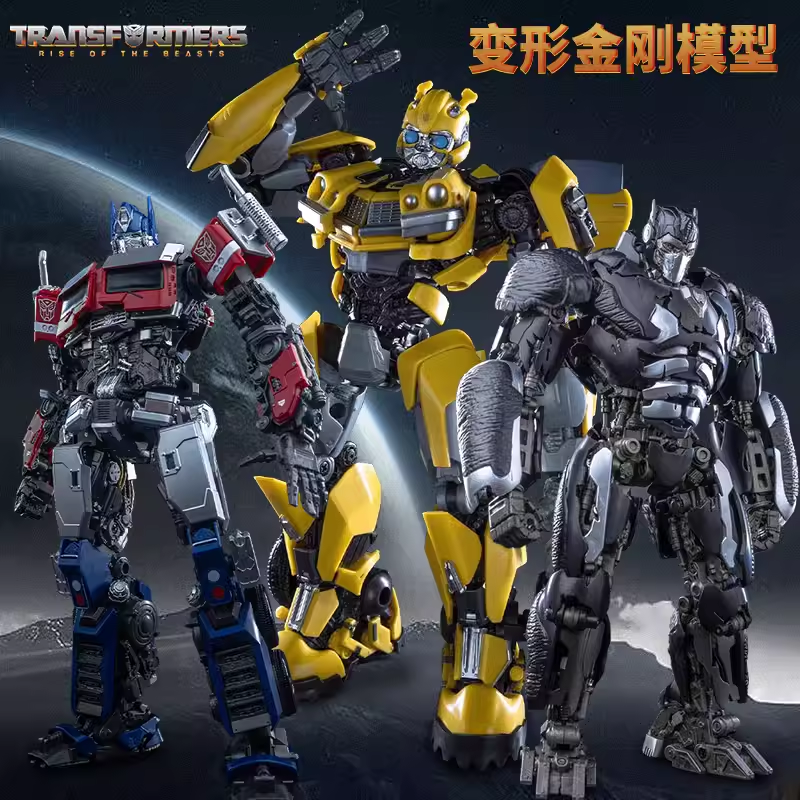 现货包邮 yolopark 变形金刚7超能勇士崛起 天灾 黄豹勇士 犀牛