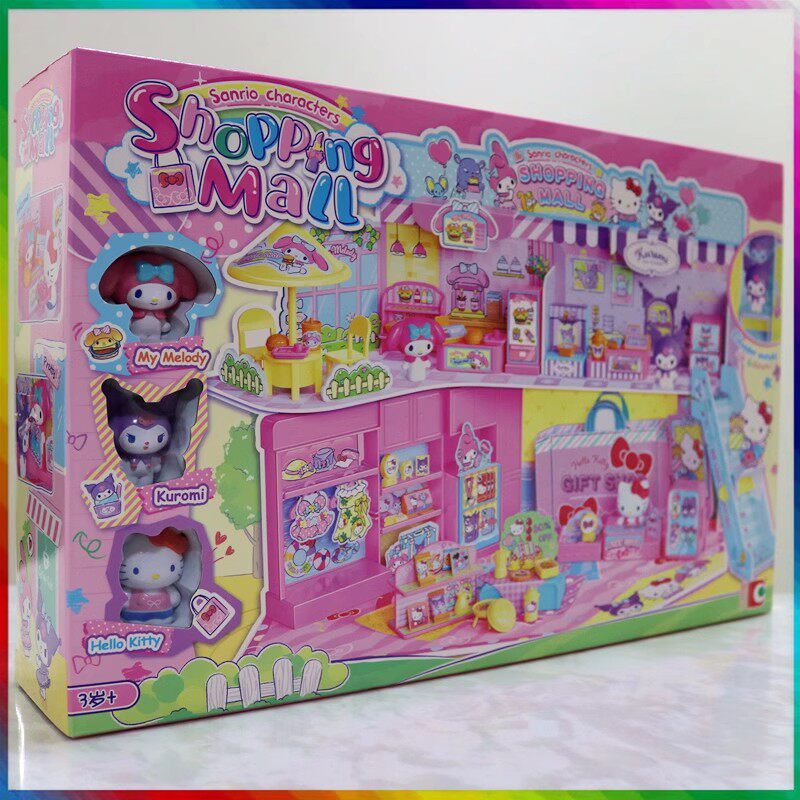 Sanrio三丽鸥hellokitty凯蒂猫库洛米购物商城儿童女孩过家家玩具