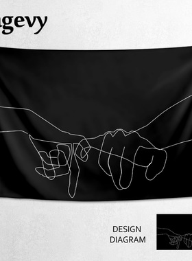 ins网红款黑色牵手小拇指情侣房装饰海报背景布挂布墙布挂毯布艺