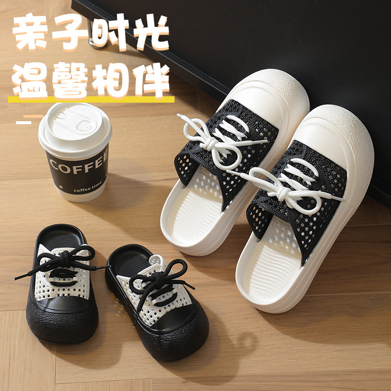 粤享佳亲子鞋25新款夏季透气网面