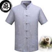 唐装 衣服爷爷衬衫 男短袖 夏季 上衣中老年人爸爸装 棉麻汉服中式 大码