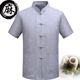 上衣中老年人爸爸装 男短袖 棉麻汉服中式 衣服爷爷衬衫 夏季 大码 唐装