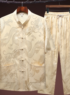 夏季冰丝中老年人唐装男短袖两件套装爸爸装丝质衬衫爷爷晨练汉服