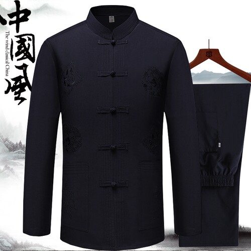中老年人男士长袖唐装春秋爸爸中国风中式汉服爷爷两件套装衣服薄