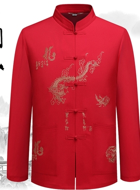 中老年人春秋夏装爷爷唐装男长袖衬衫中式立领刺绣爸爸晨练服汉服