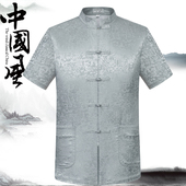 中老年衬衫 半袖 夏装 唐装 爷爷男士 男短袖 爸爸装 中国风夏季 盘扣中式