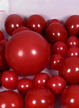 5寸10寸18寸石榴红色气球开业装饰结婚生日场景布置宝石红色汽球