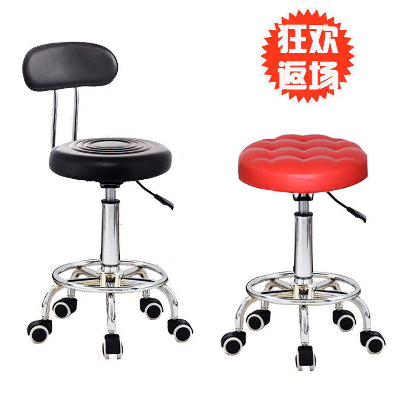 美容凳理发店椅子旋转升降圆凳子美发大工凳滑轮美甲凳美容院专用,商业/办公家具,美发椅/理发椅,淘宝优惠券,粉丝福利购,淘宝优惠卷