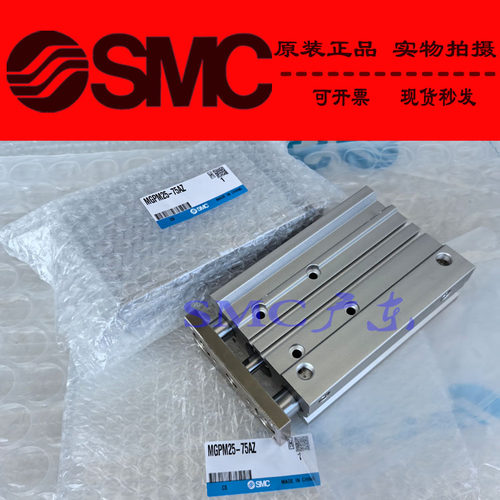 全新SMC原装正品MGPM50 MGPM63-300Z 350Z 400Z 500Z M9N 气缸TF