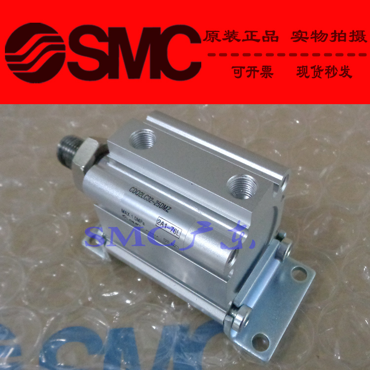 原装SMC正品薄型气缸CQ2WB50 CQ2WB63-5DZ 10DZ 15DCZ DMZ DCMZ