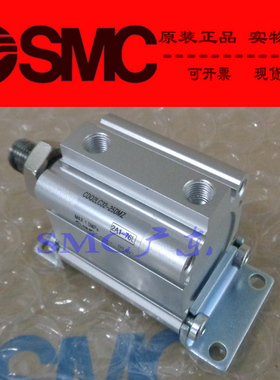 原装SMC正品薄型气缸CQ2WB50 CQ2WB63-5DZ 10DZ 15DCZ DMZ DCMZ