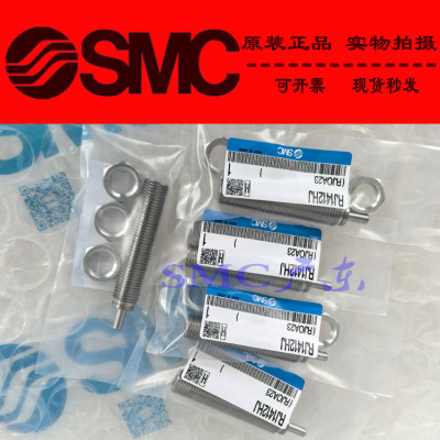 日本SMC销售原装正品RBC1007S RBC1006S RB1412S RB1411S 缓冲器