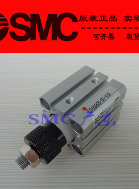 原装SMC正品薄型耐热气缸CQSB20-5D 10D 15D 20D 25D DM-XB6全新