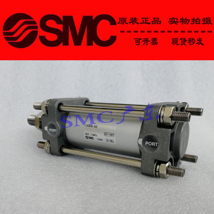 原装SMC正品标准气缸CA2BT80 CDA2T80-600Z 650Z 700Z 750Z M9B