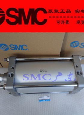 全新SMC原装正品标准气缸CS1BN160-225 250 300 350 400 450 TF