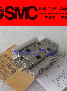 全新SMC原装正品MXJ8-5CS MXJ8-10CS MXJL8-5CS MXJL8-10CS气缸