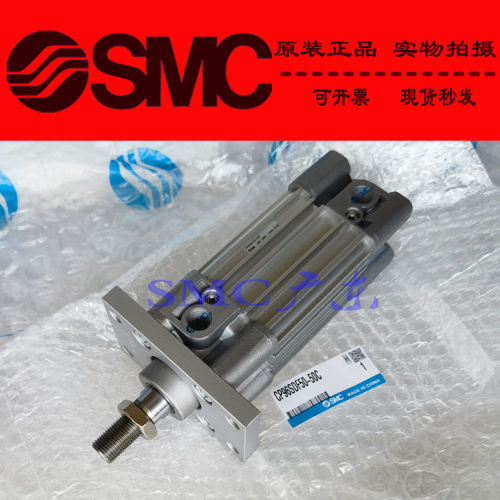 原装SMC正品标准气缸CP96SB CP96SDB125-25C 50C 75C 100C 125C