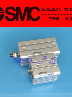 原装SMC正品薄型气缸CQSD20 CDQSD20-35D 40D 45D 50D DM DC DCM