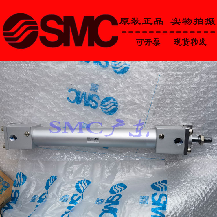 全新SMC原装正品RHCL32 RHCL40-800 900 1000 600 700 高速气缸
