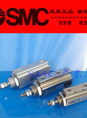 全新SMC原装正品CDJPB10 CDJP2B10-5D 10D 15 20 25D-M9B 气缸