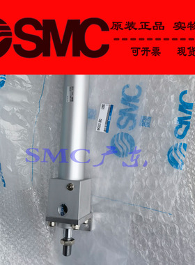 全新SMC原装正品RHCL50 RHCL63-300 400 500 600 700 高速气缸