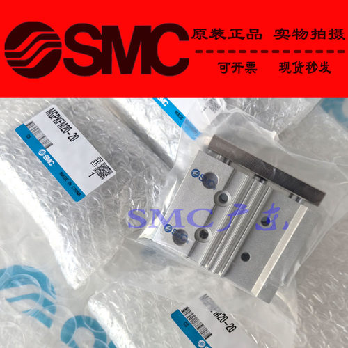 SMC原装正品MGPKAM12-5 10 15 20 25 30 M9BW A93V薄型带导杆气缸