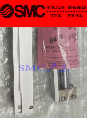 SMC原装正品无杆气缸CY3R20 CY3RG20-225 250 275 300 TF A93 M9N