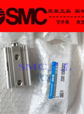 原装SMC正品杆不旋转气缸CQ2KB32 CQ2KB40-50DZ 75DZ 100DMZ全新