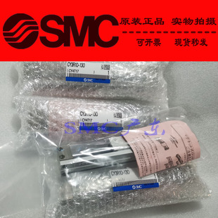 SMC原装 无杆气缸CY3R20 正品 350 CY3RG20 375 325 M9N A93 400