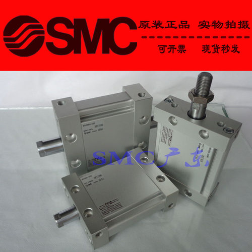 全新原装SMC正品MUB63-125 150 175 200DZ DMZ TF M9B气缸现货