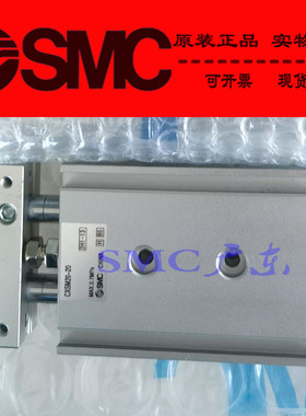 全新原装SMC正品CXSL32-10 15 20 25 30 35 40 Y59B Y7P TF 气缸