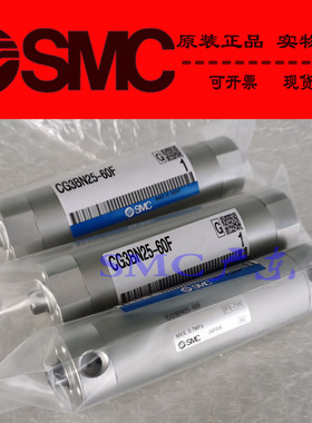 全新SMC原装正品CG3FN25-25 50 75 100 125 150 200 250 300 气缸