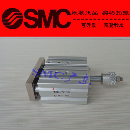 全新SMC原装正品MGPL50-75 100 125 150AZ BZ-XC8可调气缸TF