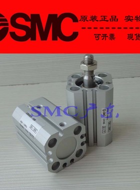 全新SMC原装正品C55B25 CD55B25-50 60 80 100 125 150M M9B 气缸