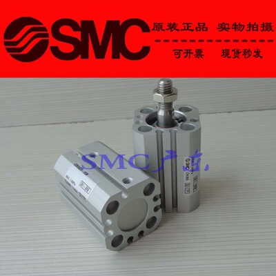 全新SMC原装正品C55B25 CD55B25-50 60 80 100 125 150M M9B 气缸