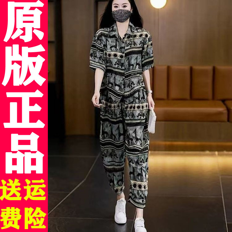 0622 2025夏季新款大码民族风套装减龄女士短袖上衣裤子两件套