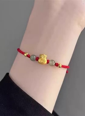黄金色包金包银手串福字福袋小金珠和田玉手链轻奢手工编织手饰女