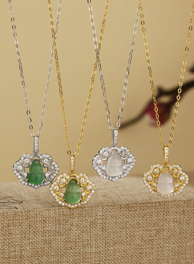 s925纯银镀黄金色祥云如意平安锁项链银镶玉翡翠绿色葫芦绿玉髓女