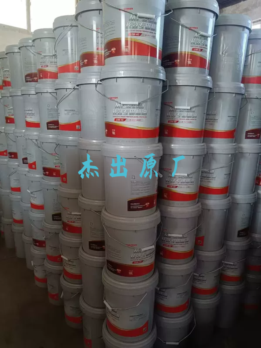 重汽曼汕德卡T7H豪瀚专用国五长效机油10W-40，原装正品假一赔十