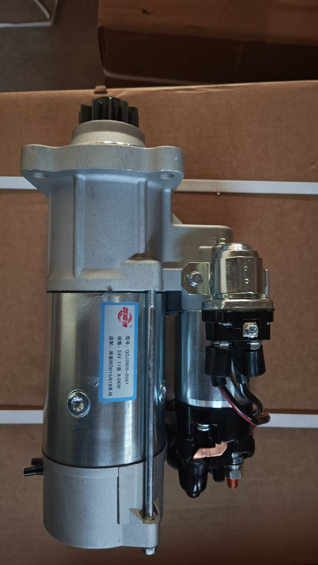 潍柴615，618发动机启动马达原厂品质精品配件