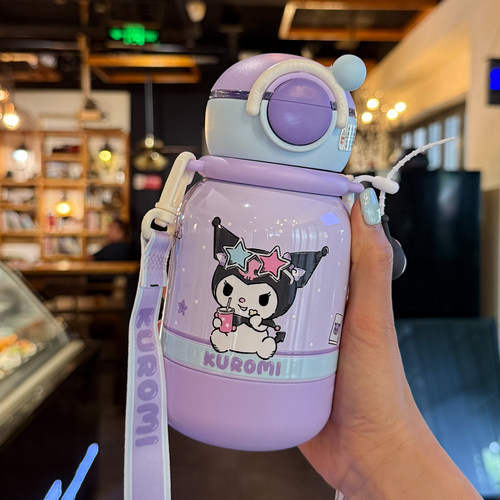 库洛米316不锈钢儿童保温杯