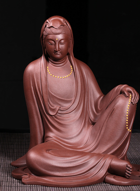 紫砂雕塑自在观音摆件