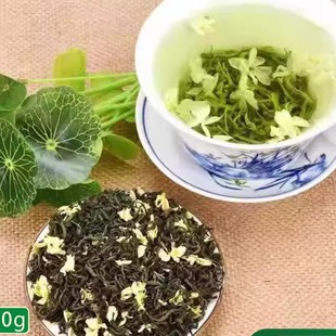 花毛峰2025新茶浓香型马边绿茶峨眉山茶犍为茉莉花茶蒙顶山花茶