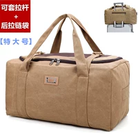 Хаки очень большой чемодан с молнией